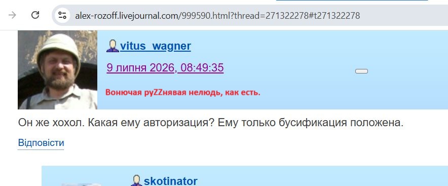 Wagner_Victor_001__SoR_024__-LJ.jpg